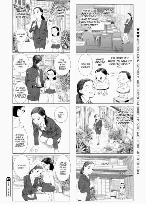 Grown-Up's Time 17 Chapter 1 page 10