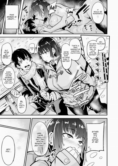 Exhausting Girl Chapter 1 page 19