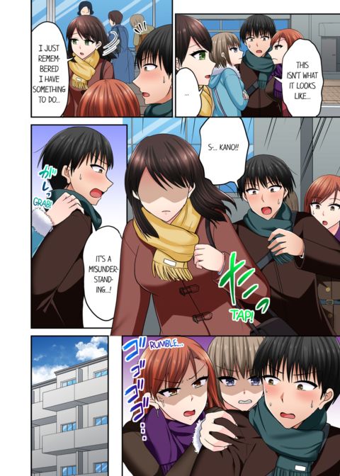 Bullied Boy's Tongue Revenge Vol.12 Chapter 1 page 36