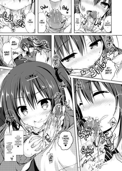 The Two Sides of the Honors Student Ayaka 1.5 Chapter 1 page 8