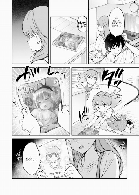 Wife of an Ero Manga Artist Chapter 1 page 2