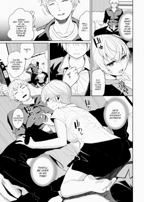 Bitter Regret Chapter 1 page 5