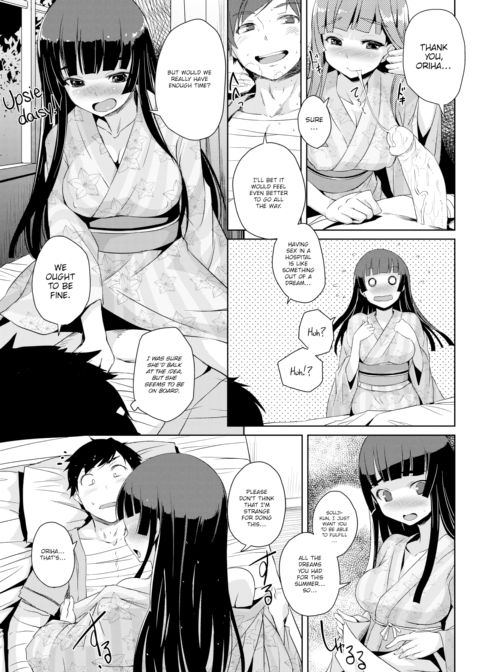After Summer After Chapter 1 page 7