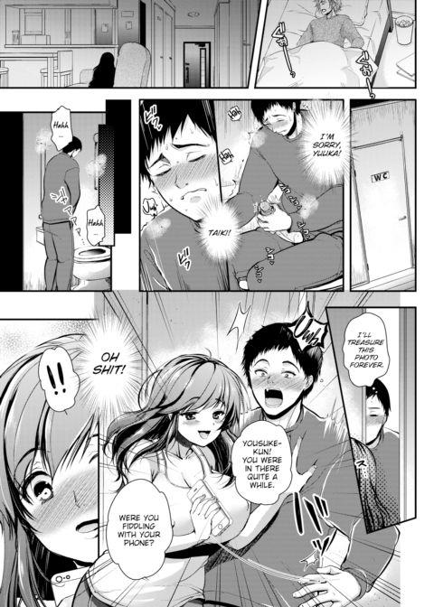 My Friend's Slutty Mama Chapter 1 page 5