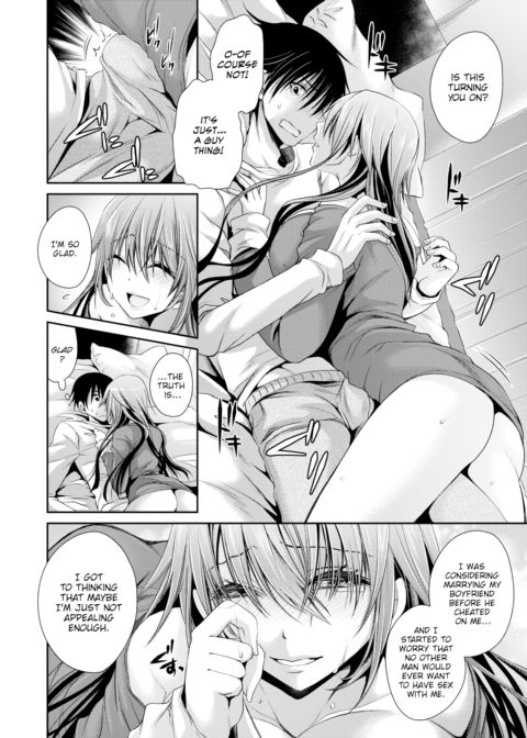 Doesn't Count Chapter 1 page 6