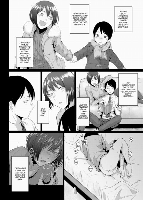 Delight Chapter 1 page 4