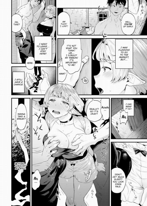 While She's Vulnerable Chapter 1 page 10