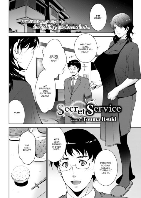 Secret Service Chapter 1 page 2