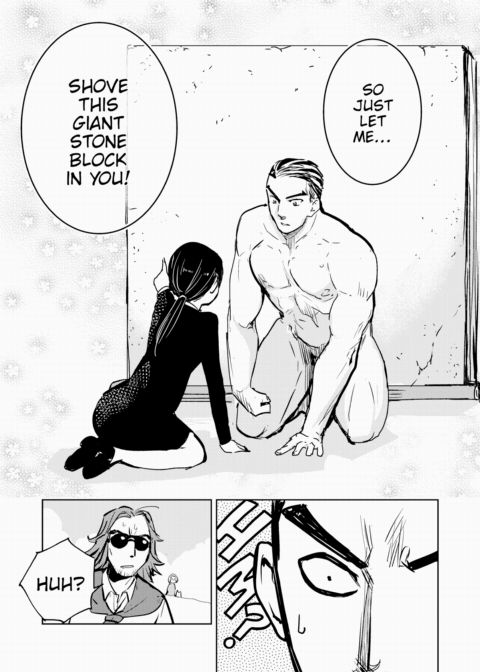 Hakahori Koketsu's Special Training Chapter 1 page 9