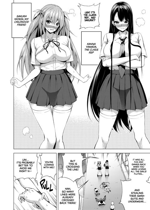 Lovemare EXTRA 1: Falling Dick-First Into Pussy!! Accidental Creampie World Chapter 1 page 17
