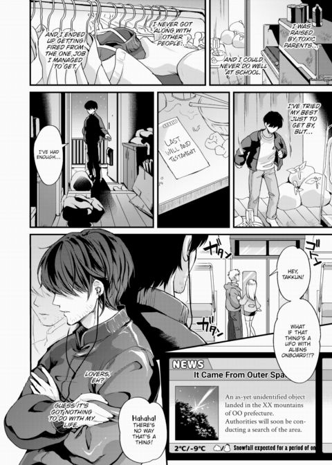 Lover From Space Chapter 1 page 2