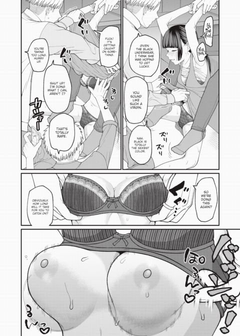 How to Become a Princess! Chapter 1 page 10