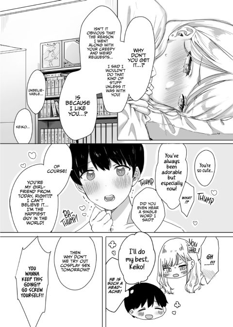 My Gullible Childhood Friend Gyaru Chapter 1 page 26