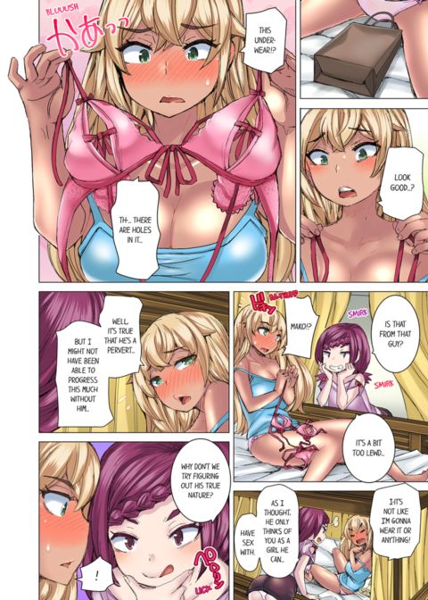 Taking a Hot Tanned Chick's Virginity Vol.4 Chapter 1 page 8