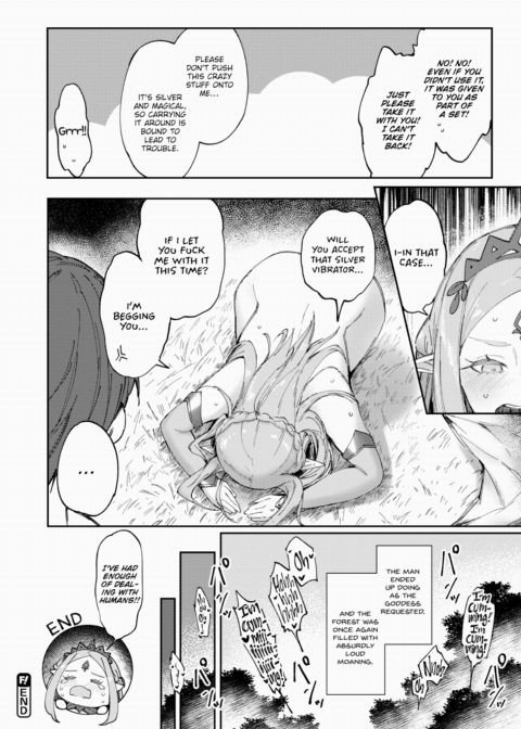 Are You the One Who Dropped This? Chapter 1 page 20