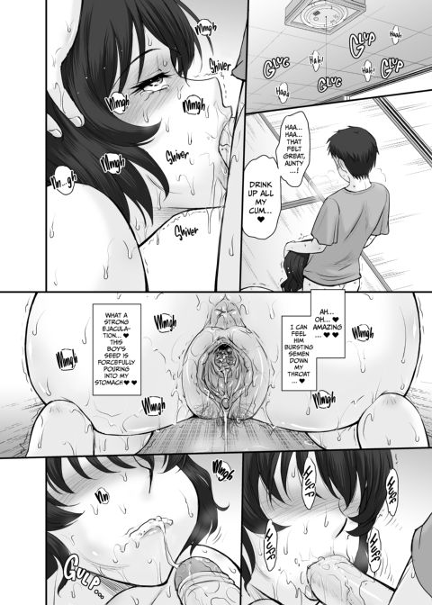 My Midsummer Touch-Me-Not Chapter 1 page 15
