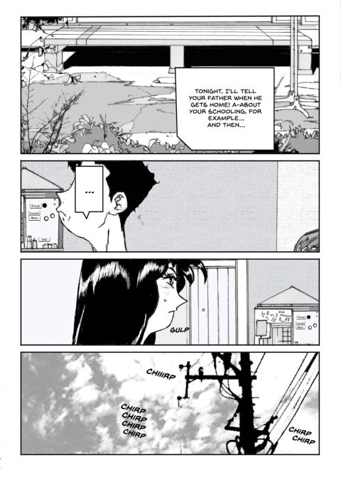 Flavor of Duck: Misako 4 Chapter 1 page 49