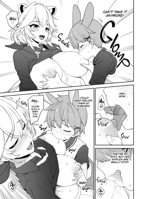 Carnivore Club Chapter 1 page 24