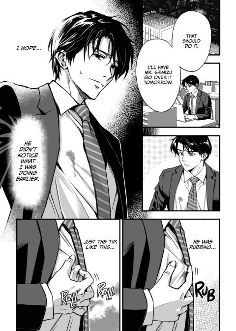 Heaven Cums to Those Who Wait - The One Where He Loses His Virginity Chapter 1 page 12