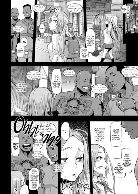 Shindo L Box 1: TSF Monogatari Appends 1-3 Chapter 1 page 82