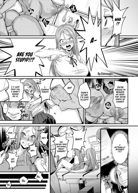 Shindo L Box 1: TSF Monogatari Appends 1-3 Chapter 1 page 181