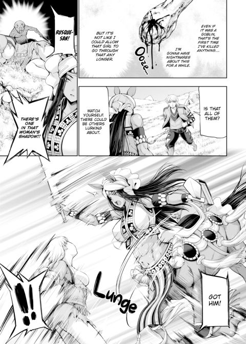 Monster Girl Romantic Circus Chapter 1 page 82
