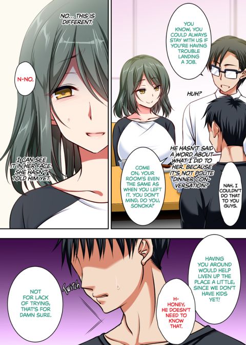 My Brother Married My First Love, So I Stole Her Back Chapter 1 page 14