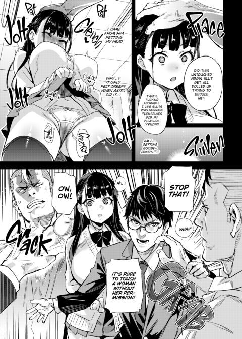 Asanagi Box: The Complete Victim Girls:R Collection Chapter 1 page 104