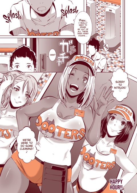 POOTERS: All You Can Sex Chapter 1 page 74
