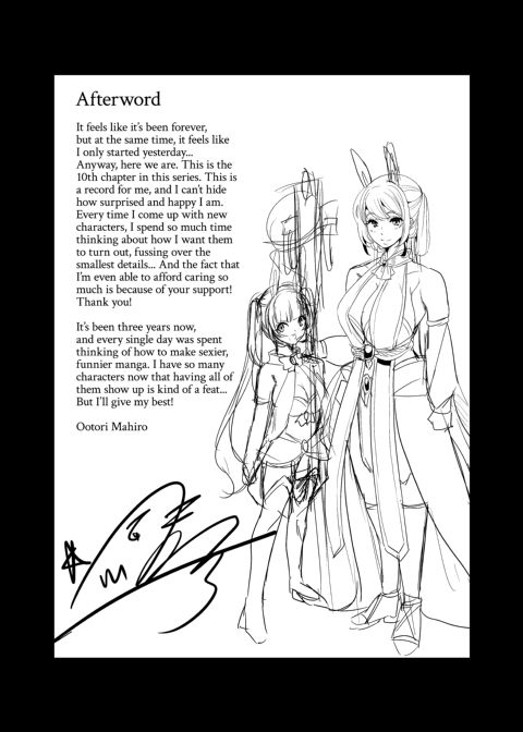 My Harem in Another World Season 3 ep.2: Queen and Princess - Royally Fucked! Chapter 1 page 54