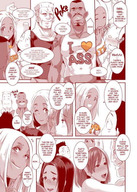 POOTERS: All You Can Sex Chapter 1 page 122
