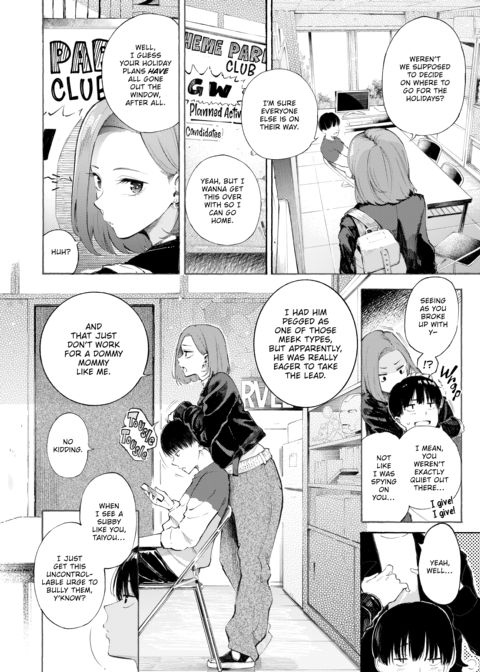 Hot & Ready Delivery Chapter 1 page 155