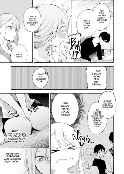 Hot & Ready Delivery Chapter 1 page 134