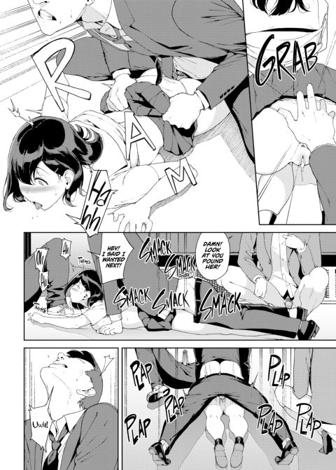 Viewer Discretion Advised Chapter 1 page 151