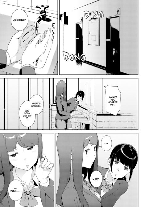 Viewer Discretion Advised Chapter 1 page 22