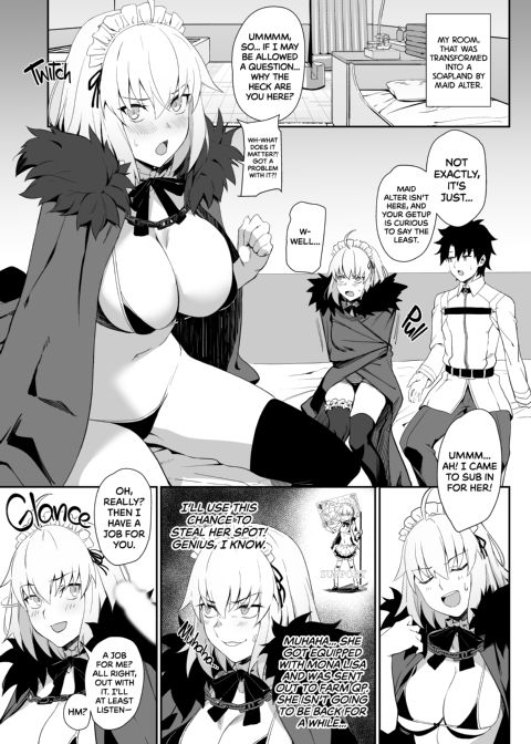 Chaldea Soapland's Premium Maid 2 Chapter 1 page 2