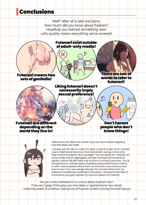 Futanari? What's that? Chapter 1 page 39
