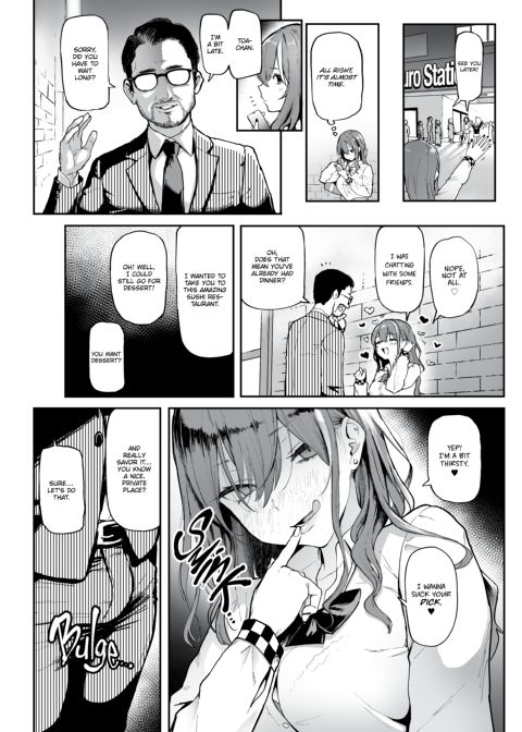 I Love Money Chapter 1 page 3