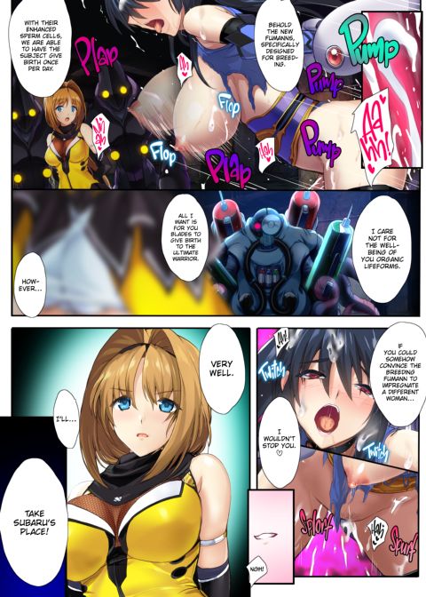 Beat Wars ~Escalation Heroines~ - Starting Point Chapter 1 page 10