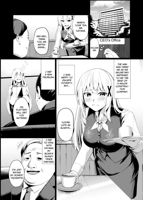 Princess Knight Alicia's Call Girl Debut Chapter 1 page 7