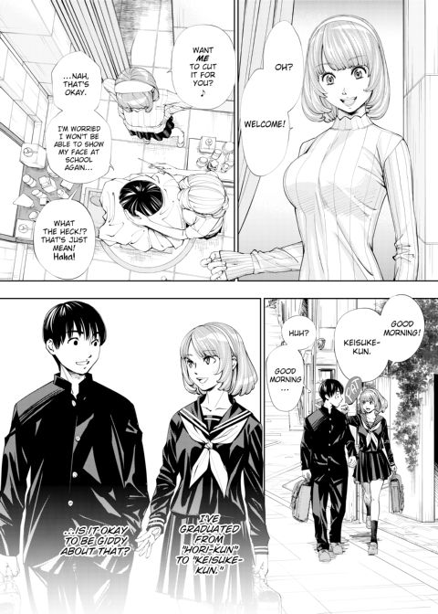 Chitose Chapter 1 page 13
