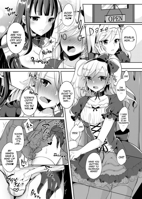 The Gothic Lady I Fell for at First Sight Is a Futanari 3 Chapter 1 page 6