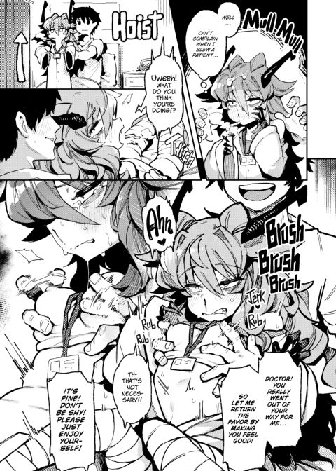Strange Goddesses Chapter 1 page 12