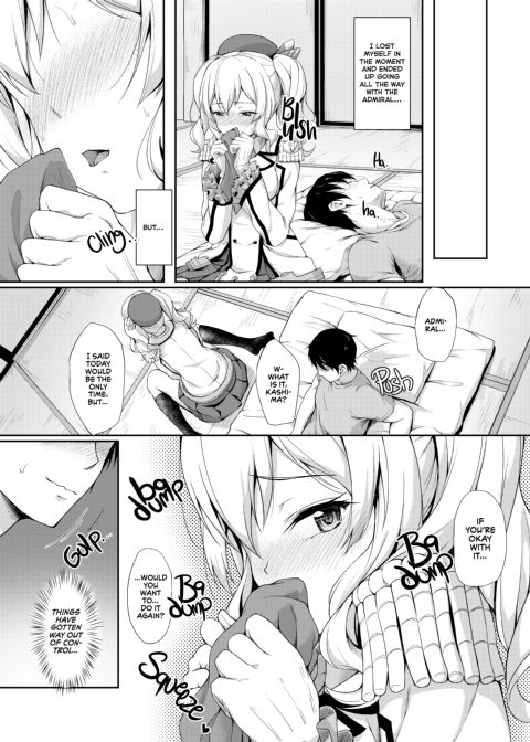 KanCollection 1 Chapter 1 page 67