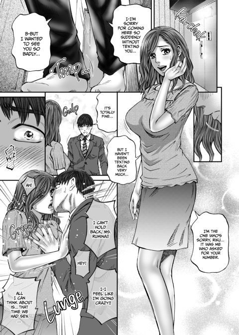 Dance with the Devil 2 Chapter 1 page 12