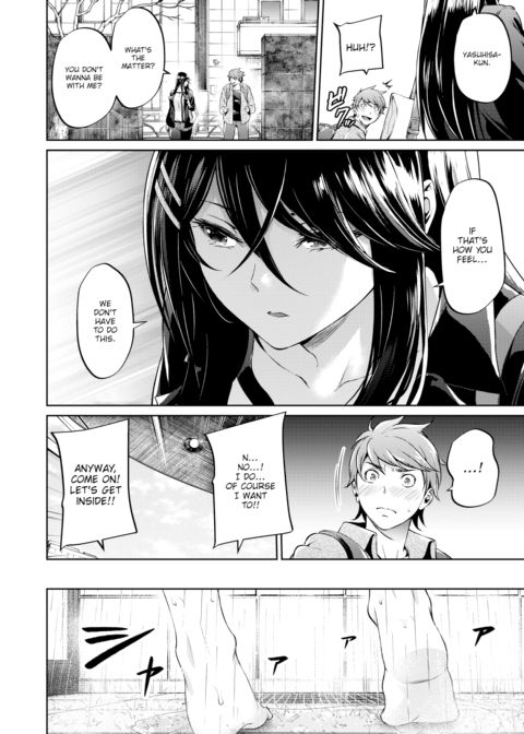I Don’t Really Understand “Love” Chapter 1 page 16