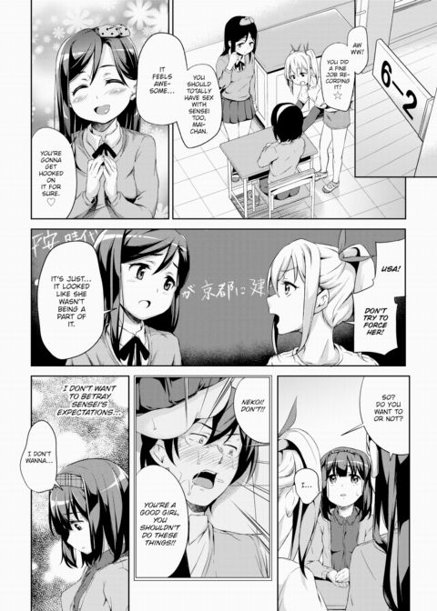 The Three Girls Go! LESSON * 02 Chapter 1 page 8