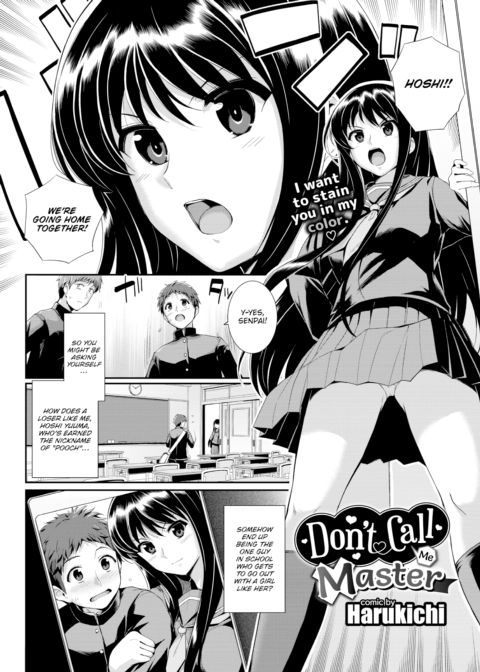 Don't Call Me Master Chapter 1 page 2