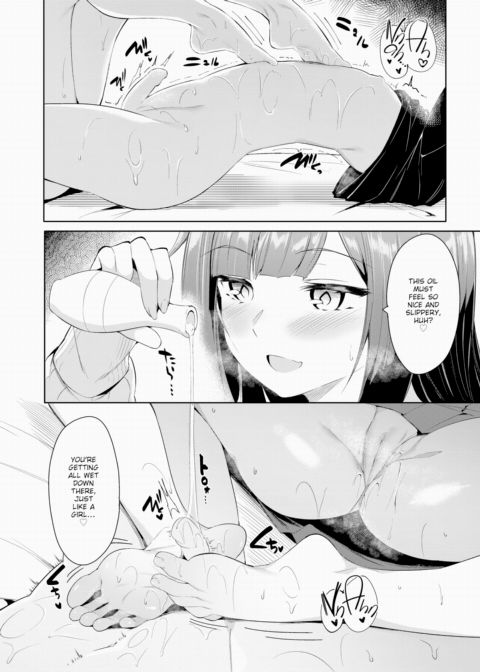 Streaming Secrets Chapter 1 page 12