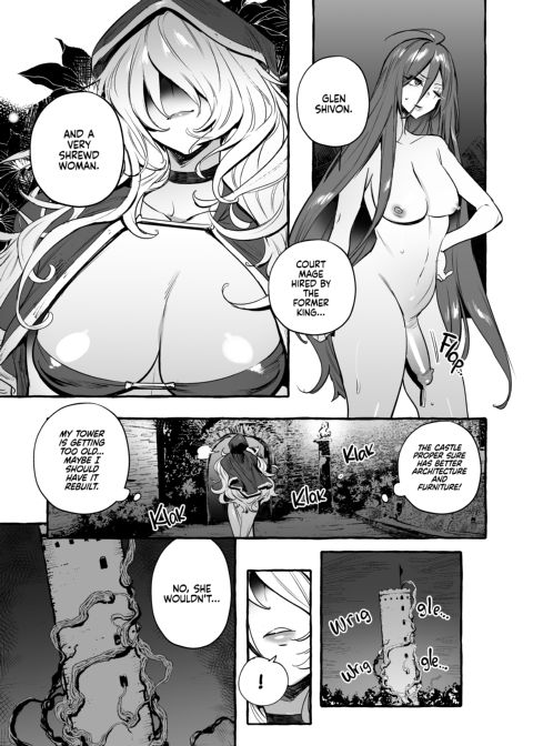Dick Disciple Chapter 1 page 12